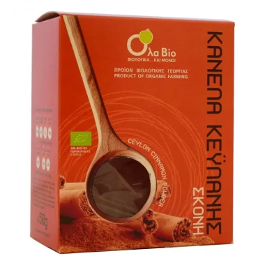 Όλα Bio | Βιολογική Κανέλα Κεϋλάνης σε Σκόνη 50gr
