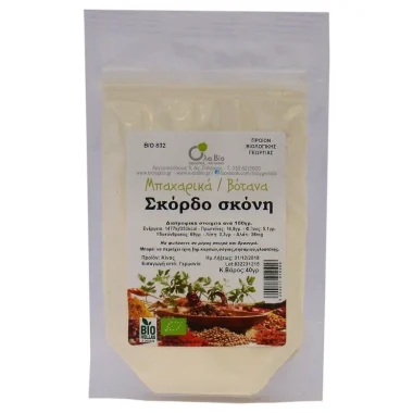 Όλα Bio | Βιολογικό Σκόρδο σε Σκόνη 40g