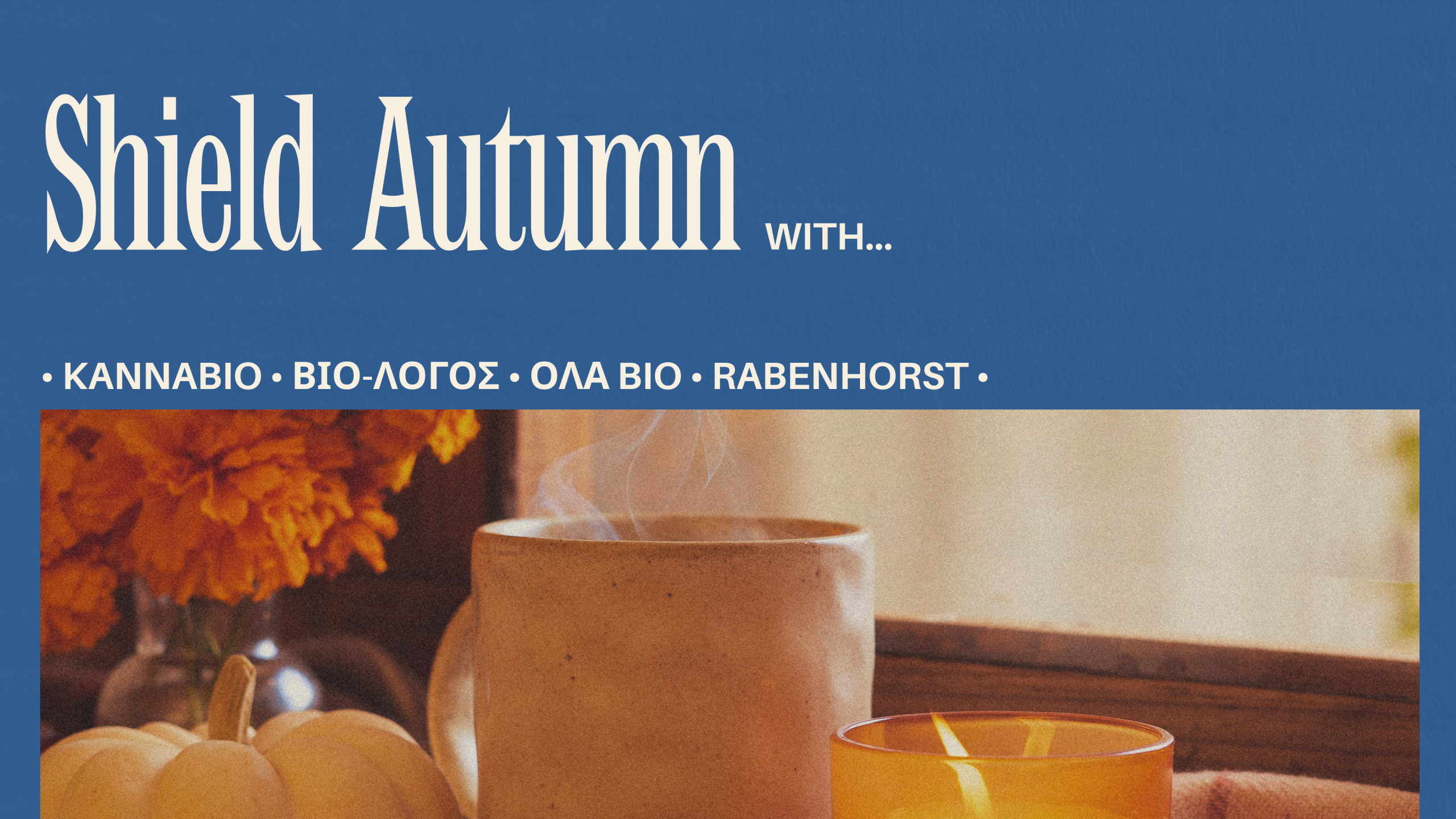 autumn